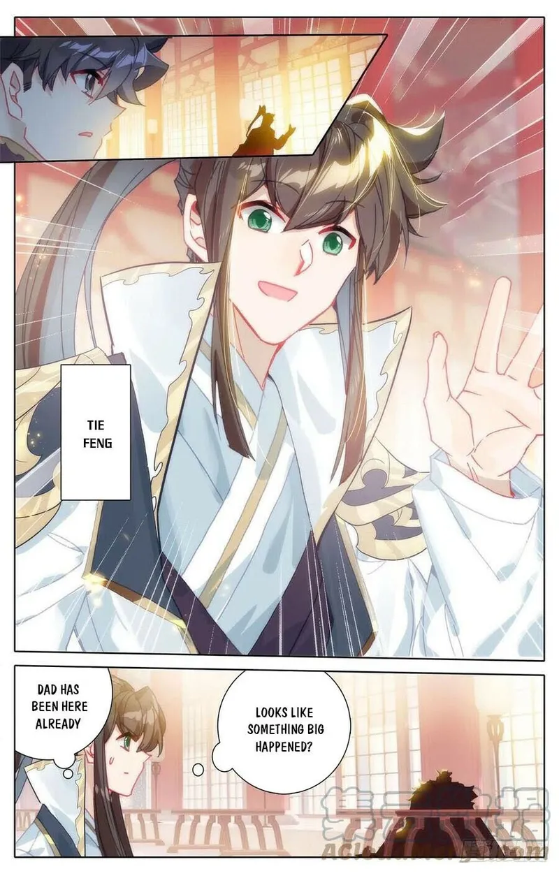 Page 17 of Chapter 184