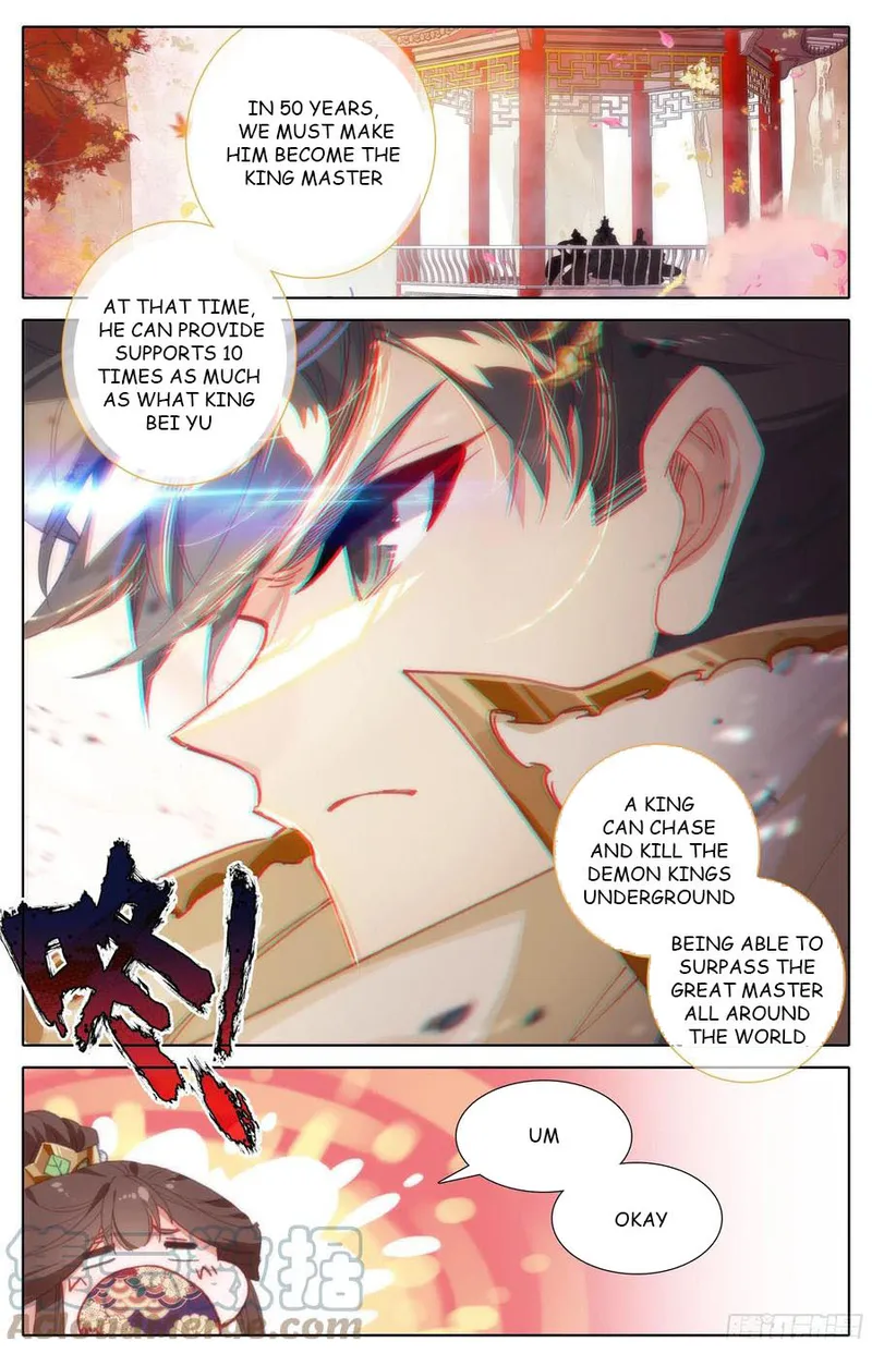 Page 5 of Chapter 185