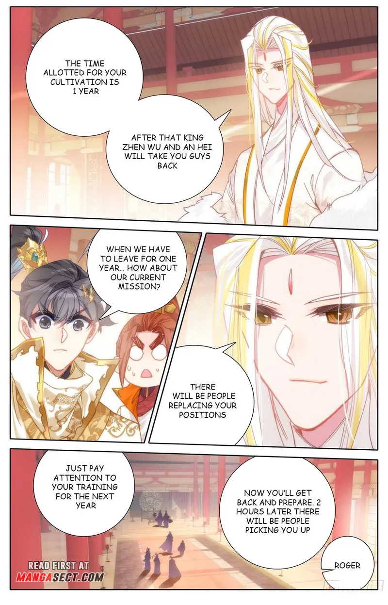 Page 4 of Chapter 186