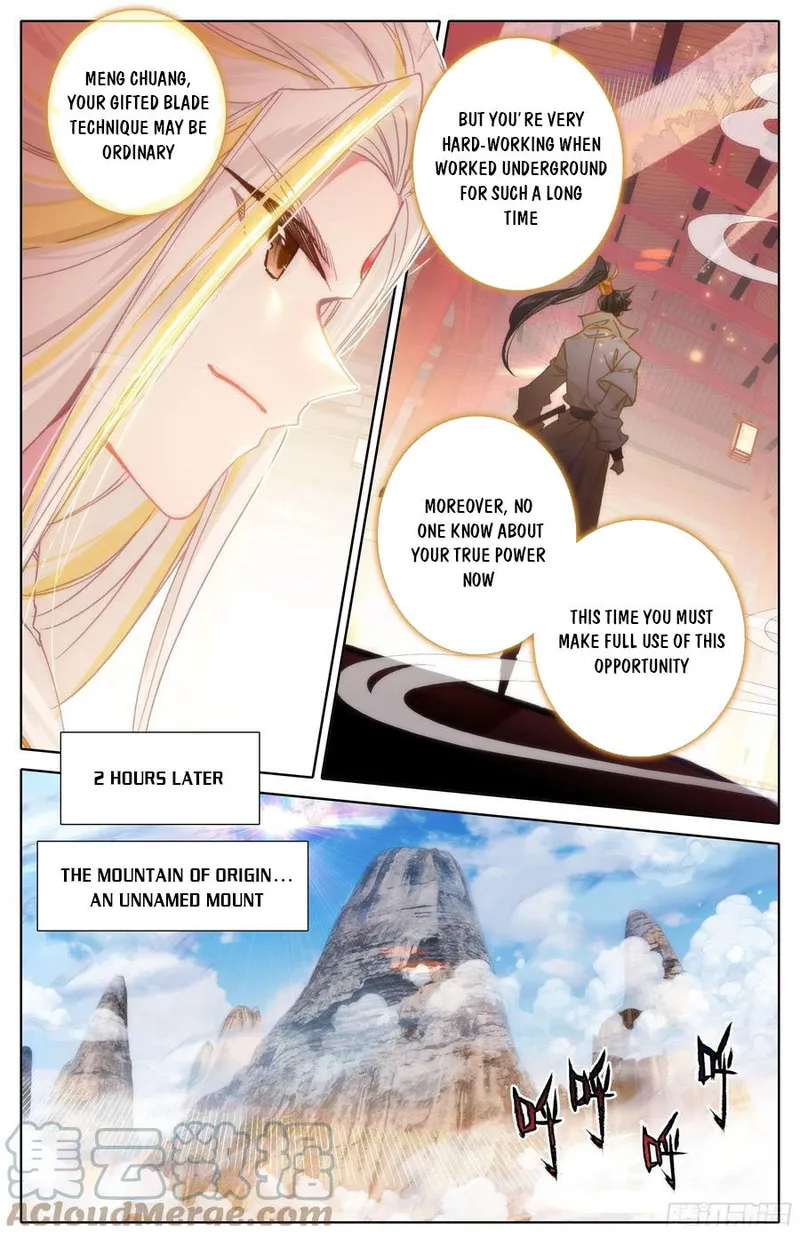 Page 5 of Chapter 186