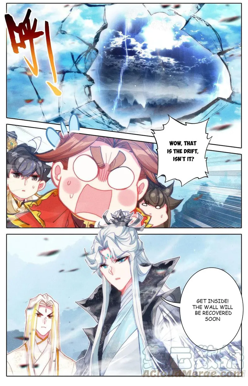 Page 7 of Chapter 186