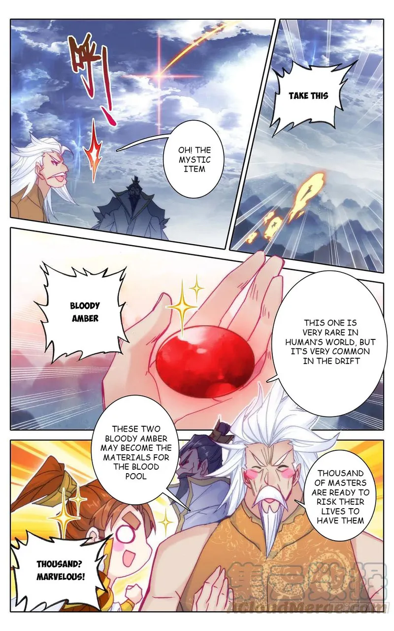 Page 15 of Chapter 186