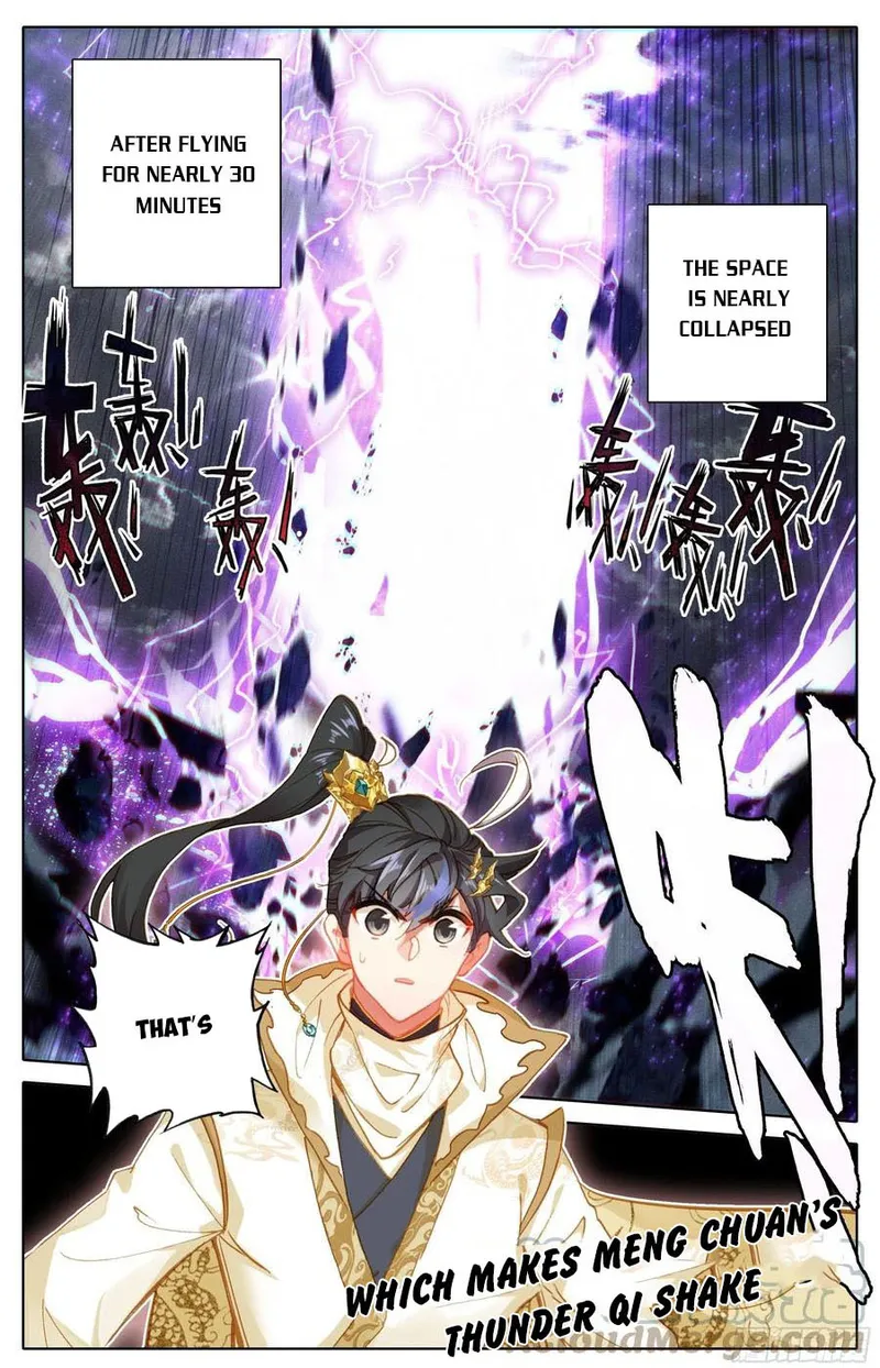 Page 17 of Chapter 186