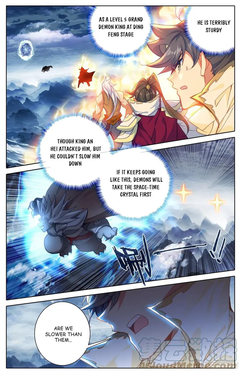 Page 5 of Chapter 188