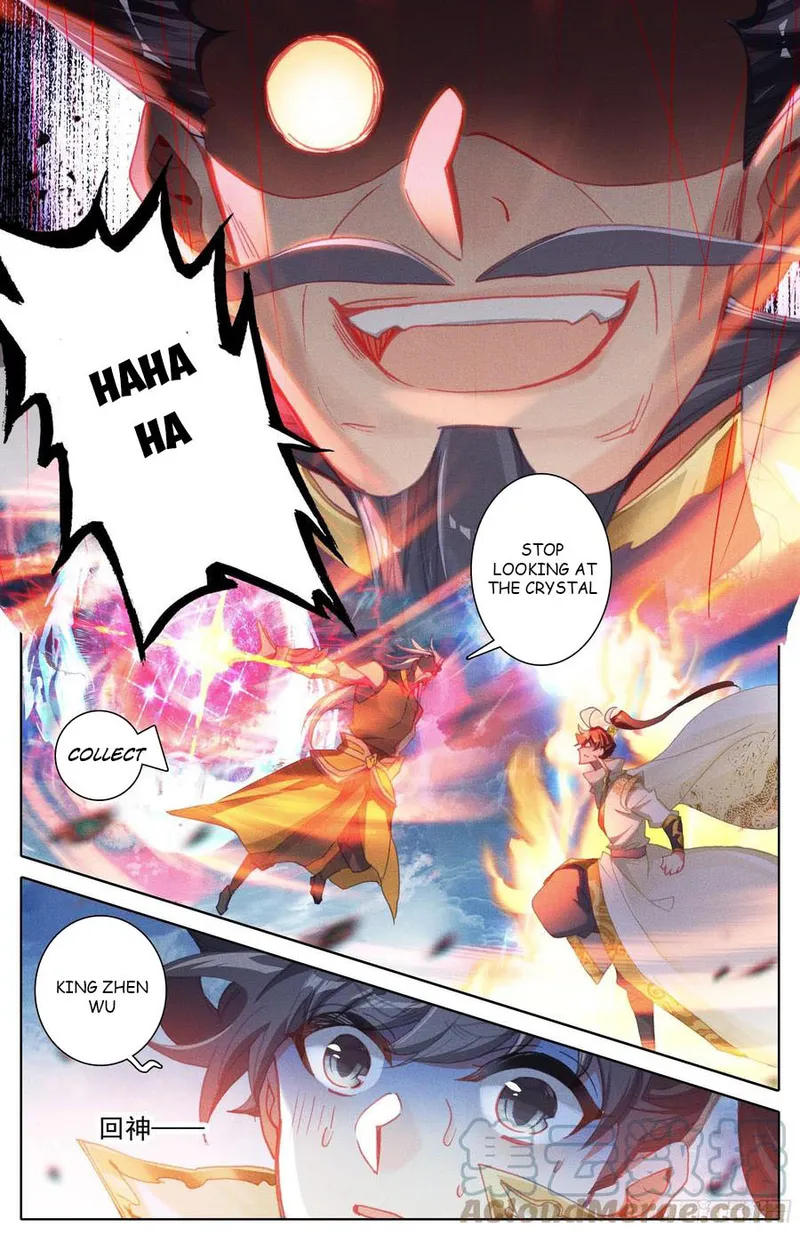 Page 13 of Chapter 188