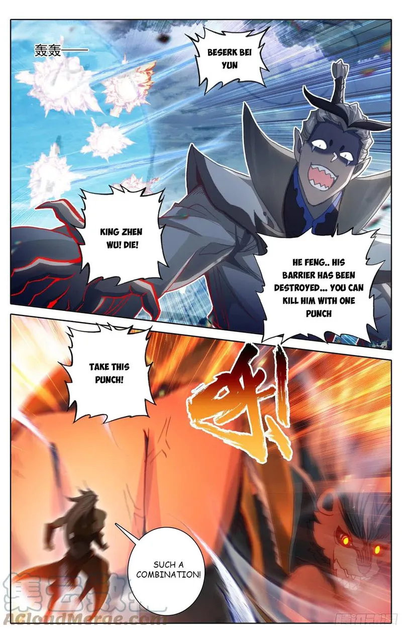 Page 15 of Chapter 188