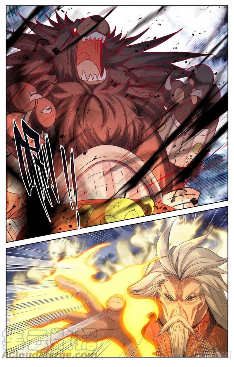Page 5 of Chapter 189