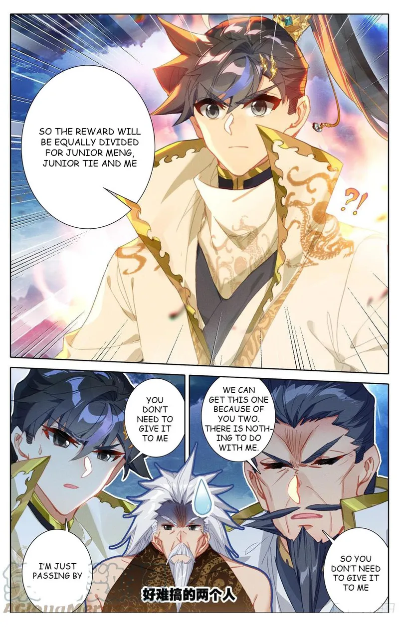 Page 11 of Chapter 189