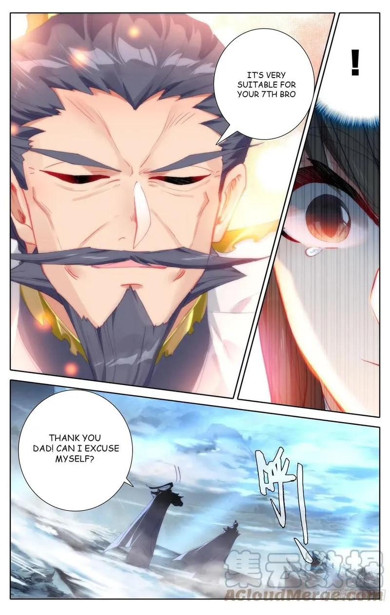 Page 17 of Chapter 189