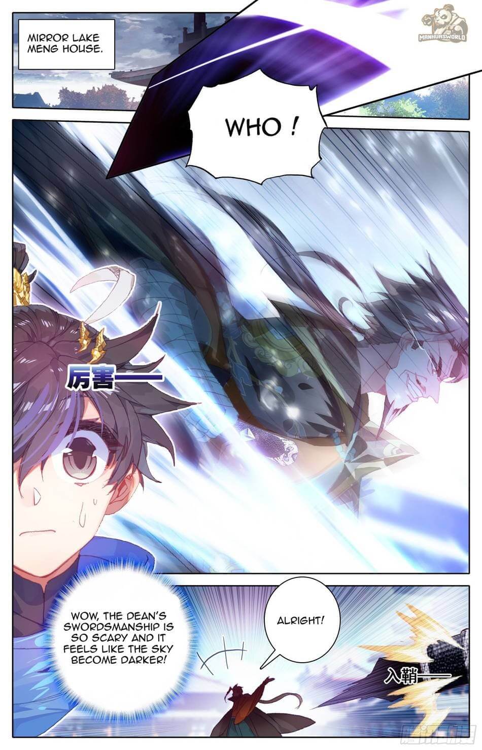 Page 5 of Chapter 18