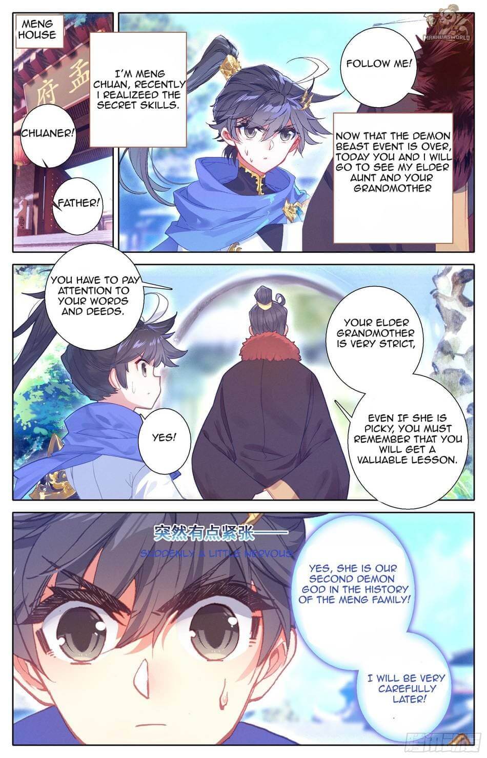 Page 7 of Chapter 18