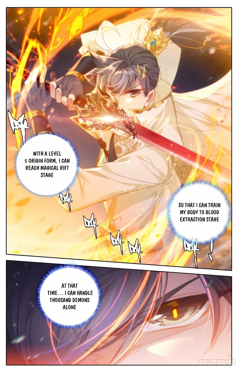 Page 3 of Chapter 190