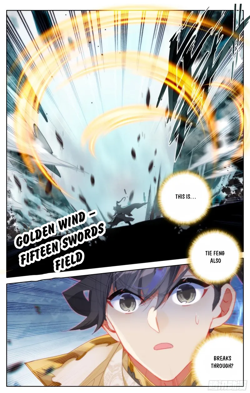 Page 17 of Chapter 190