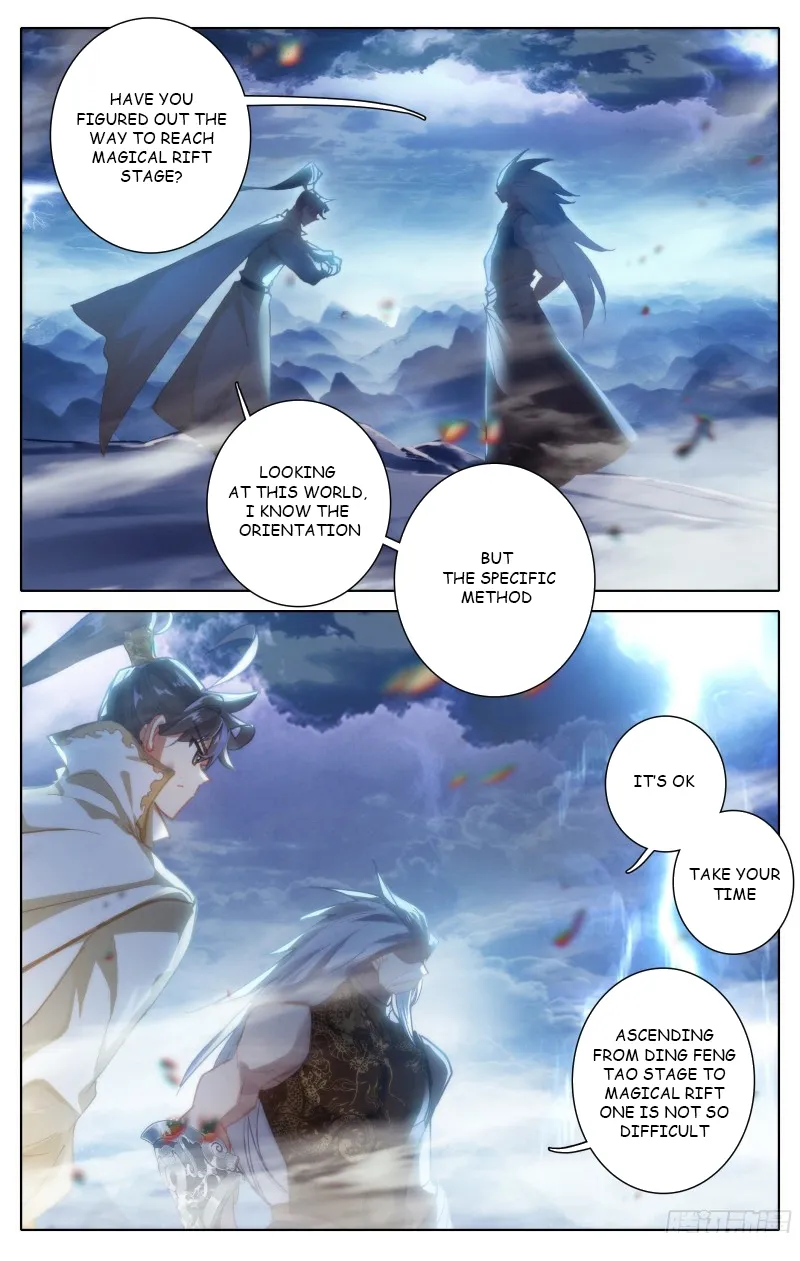 Page 13 of Chapter 191