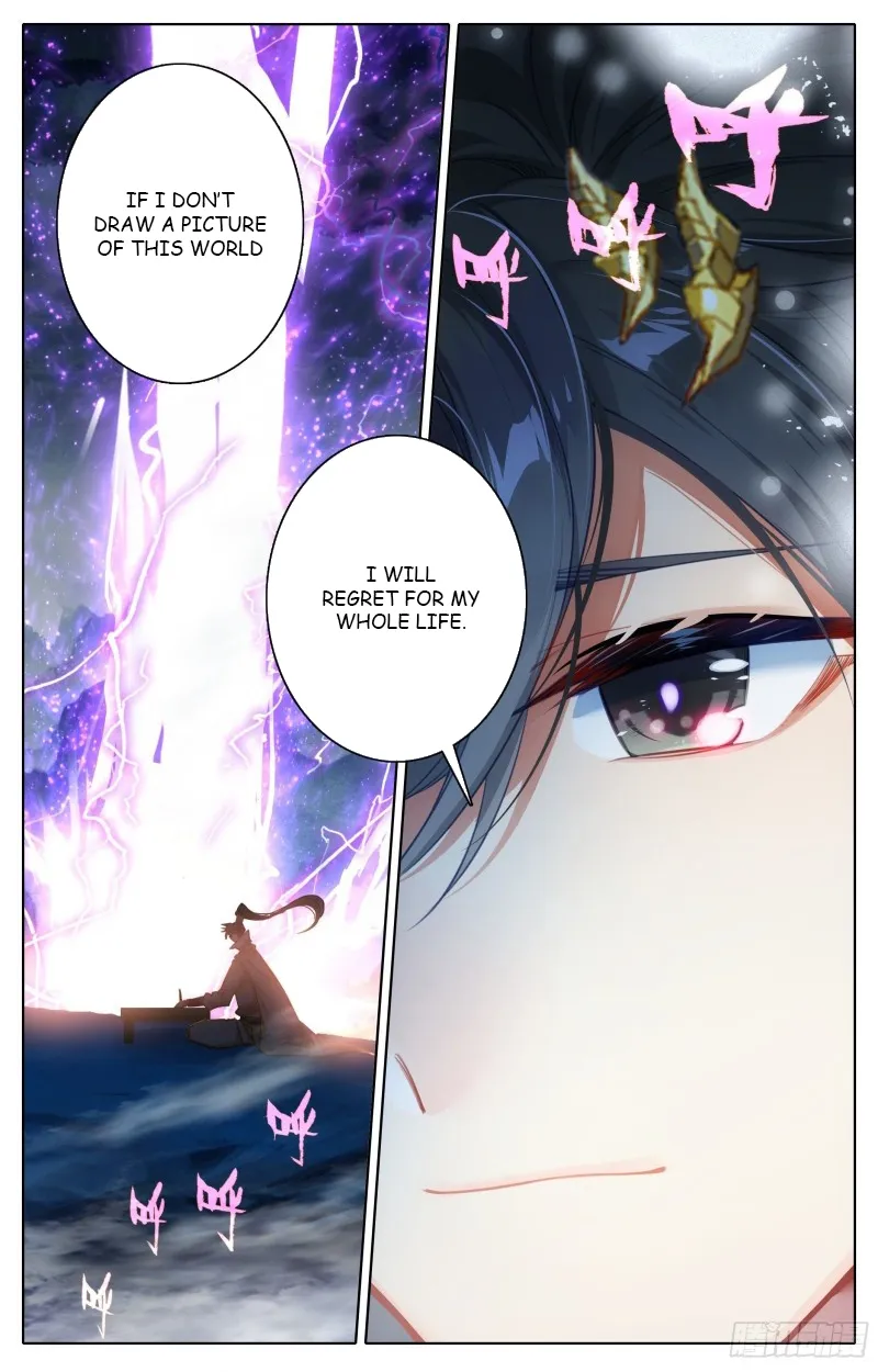 Page 17 of Chapter 191
