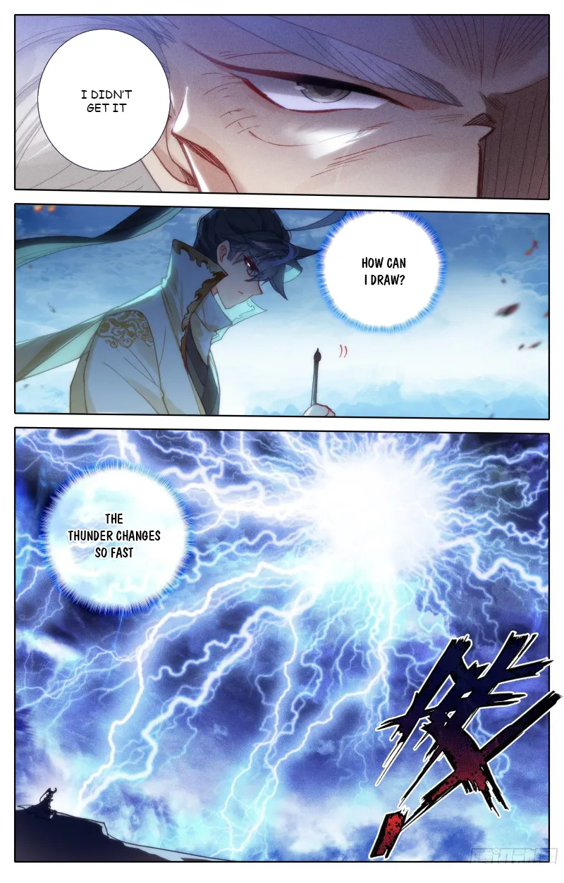 Page 3 of Chapter 192