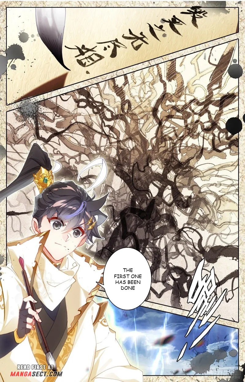 Page 6 of Chapter 192