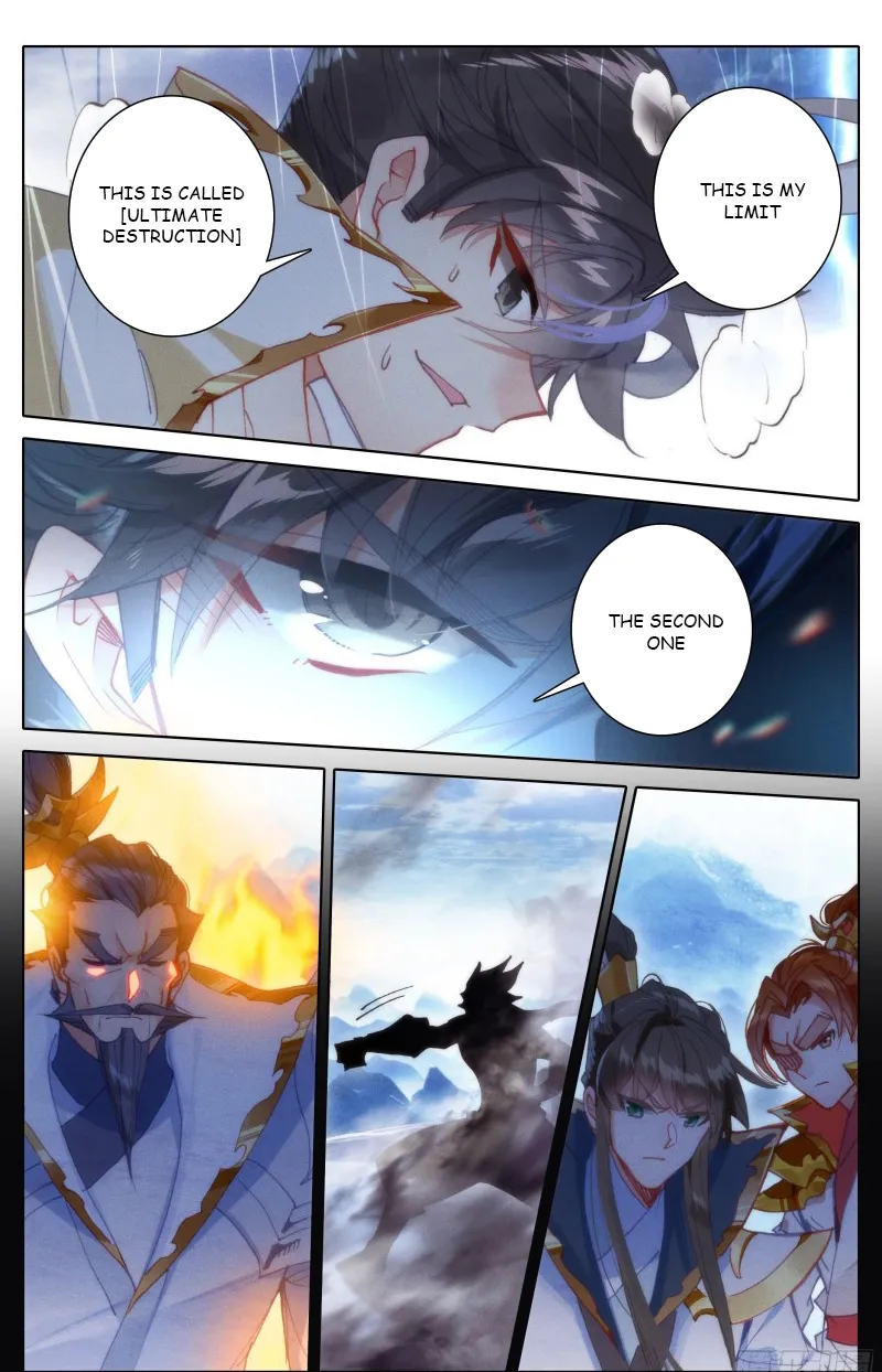 Page 7 of Chapter 192