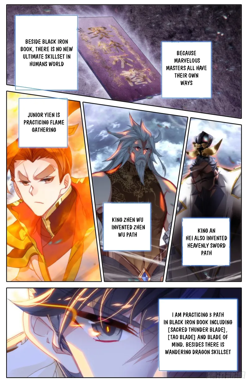 Page 12 of Chapter 192