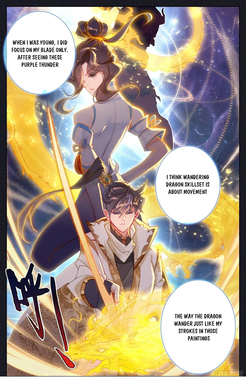 Page 13 of Chapter 192