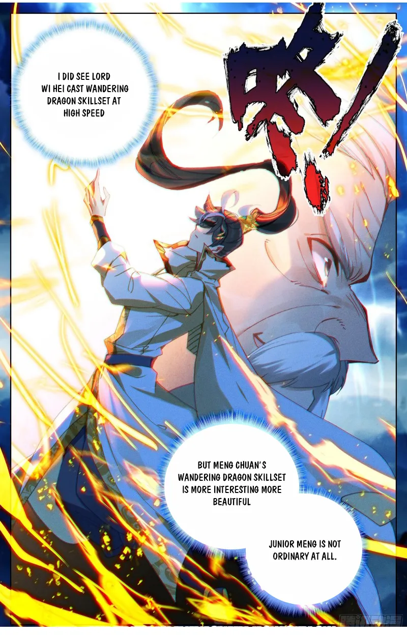Page 17 of Chapter 192