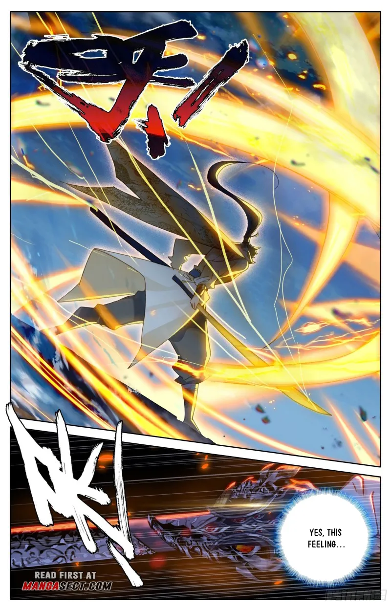 Page 2 of Chapter 193