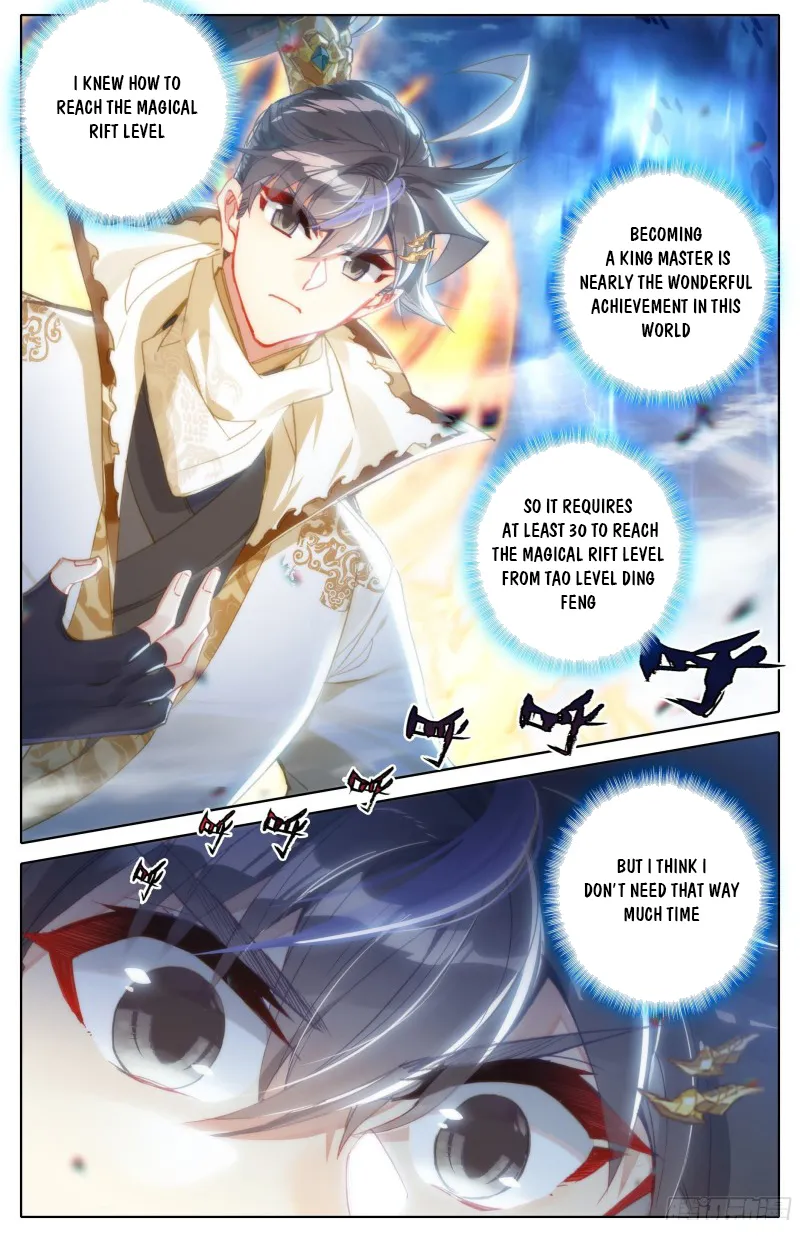 Page 3 of Chapter 193