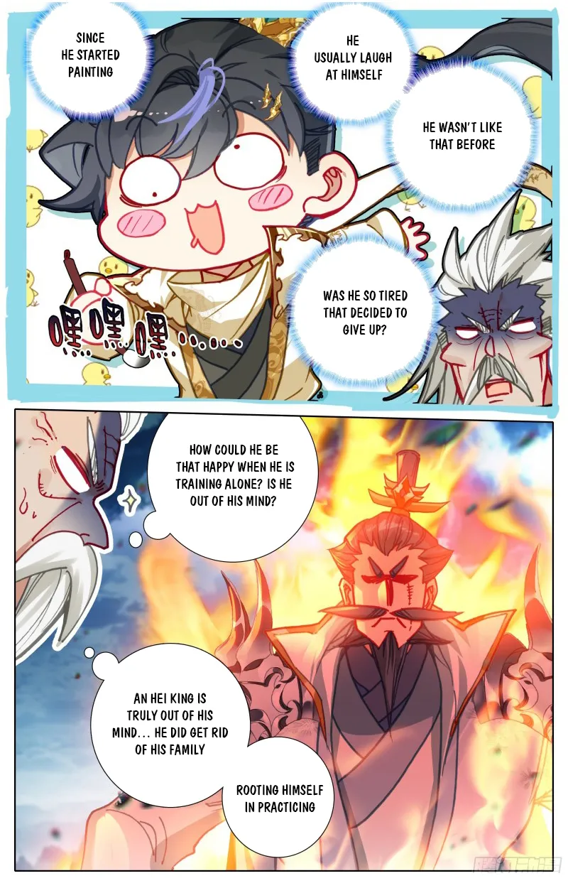 Page 9 of Chapter 193