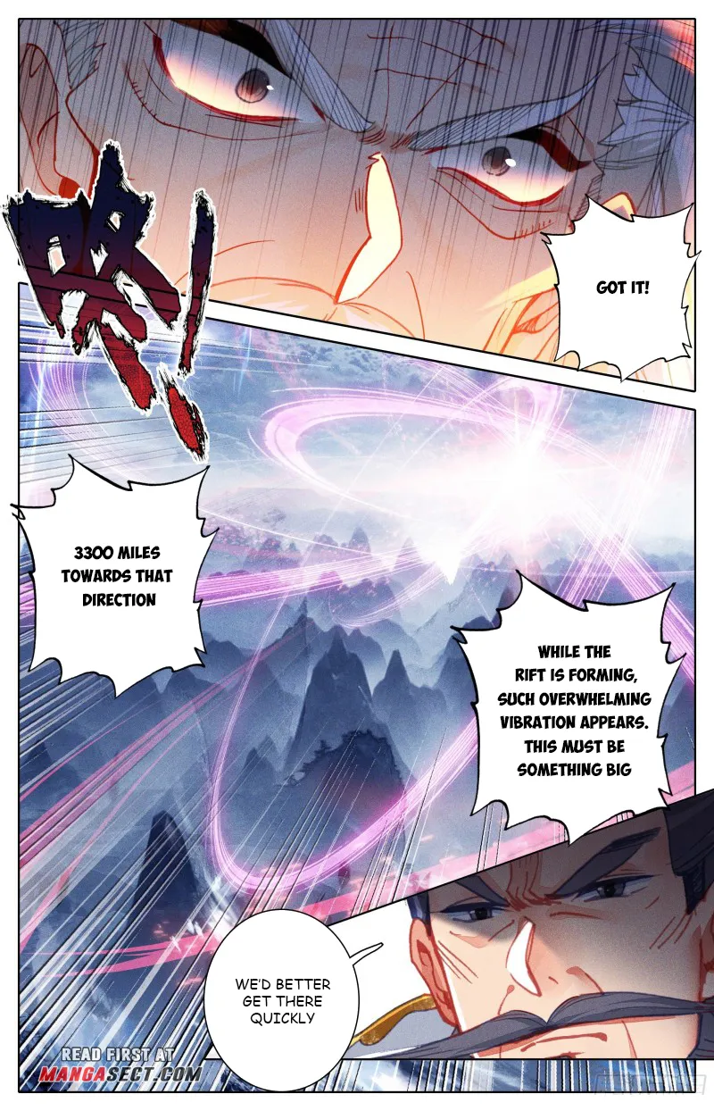 Page 12 of Chapter 193