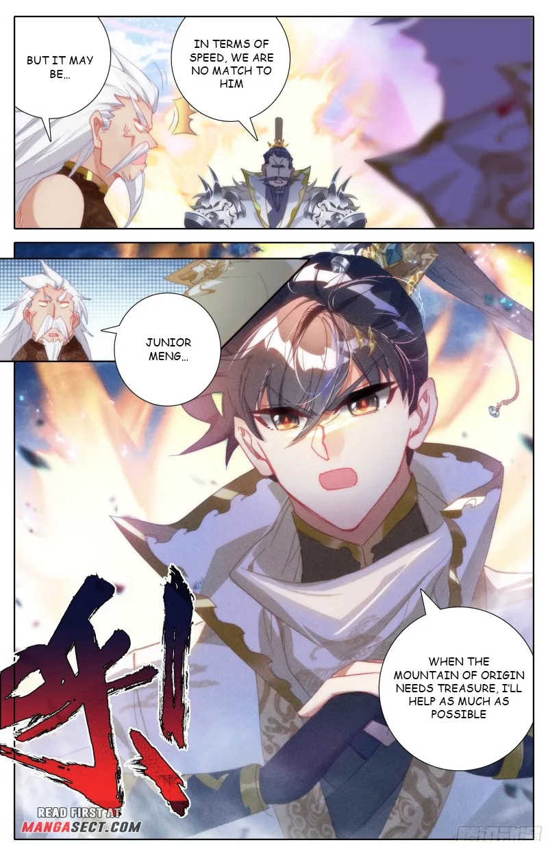 Page 6 of Chapter 194