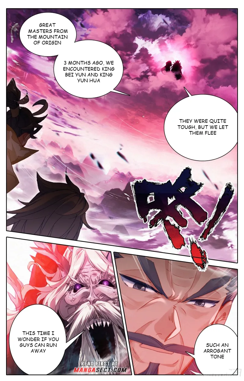 Page 16 of Chapter 194