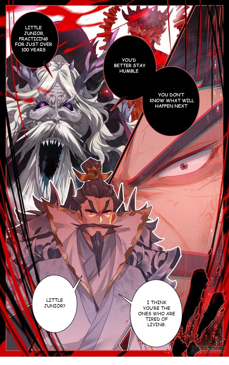 Page 17 of Chapter 194