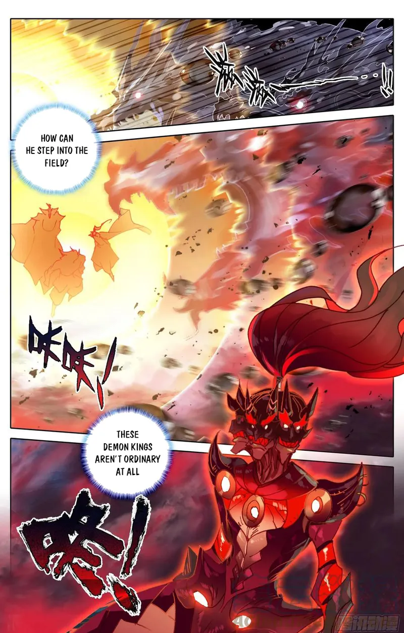 Page 5 of Chapter 195