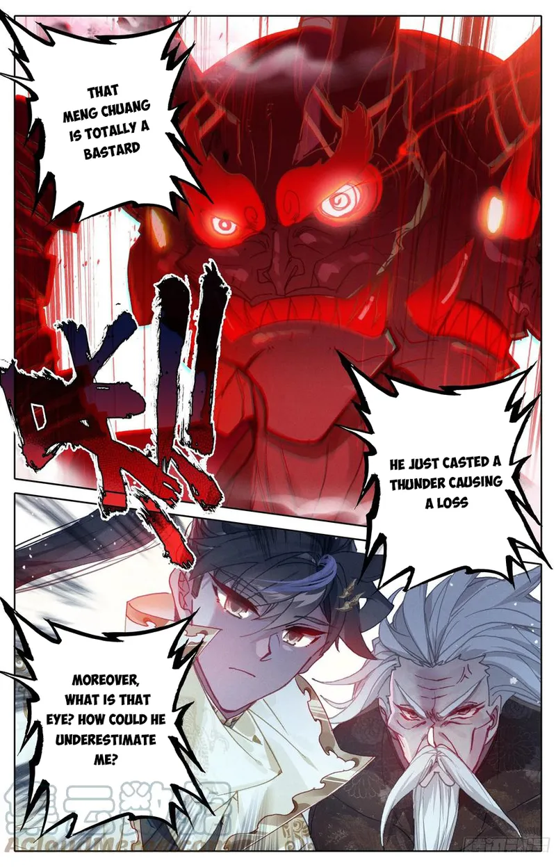 Page 3 of Chapter 196