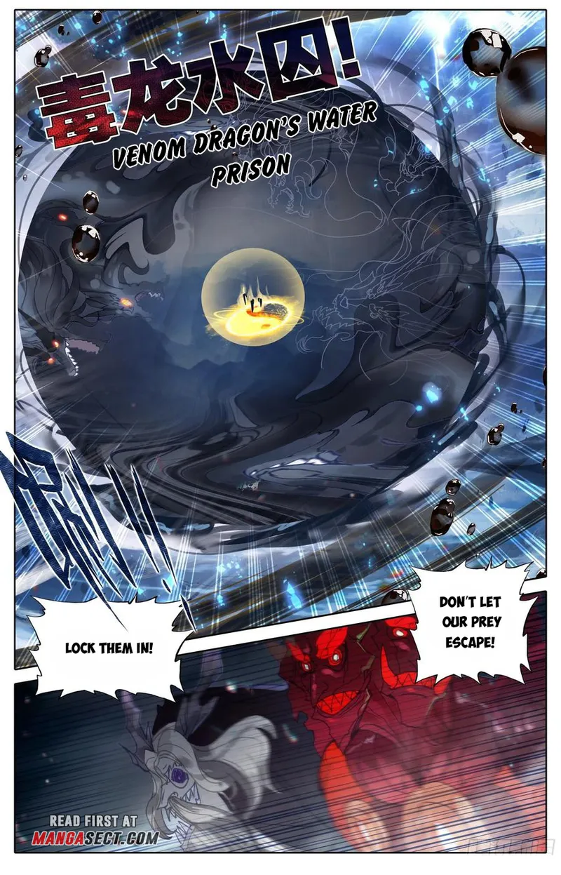 Page 6 of Chapter 196