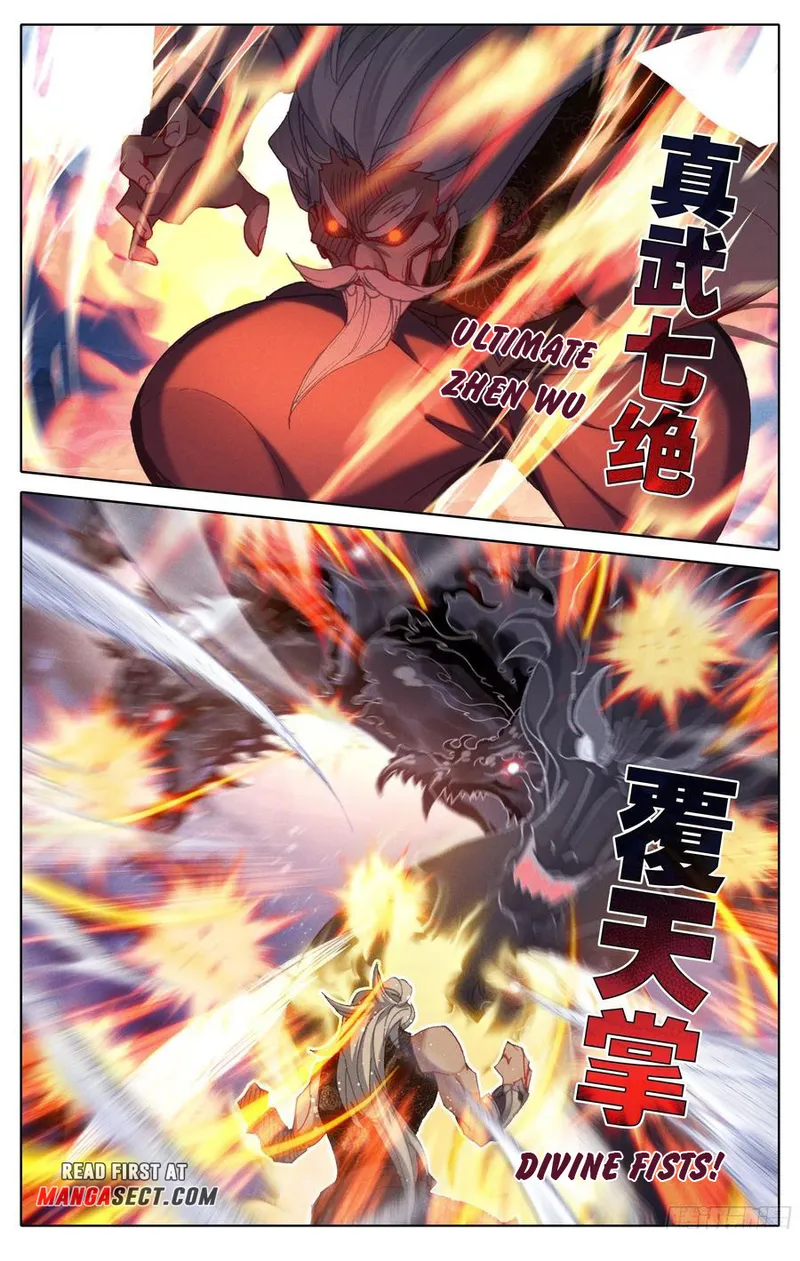 Page 12 of Chapter 196