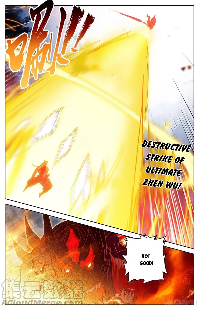 Page 15 of Chapter 196