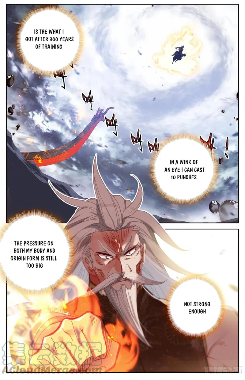 Page 3 of Chapter 197