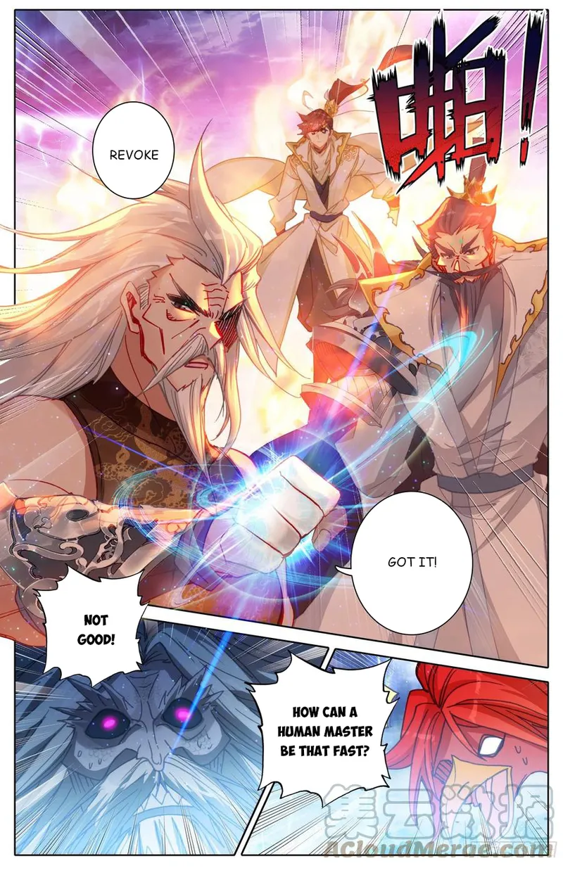 Page 13 of Chapter 197