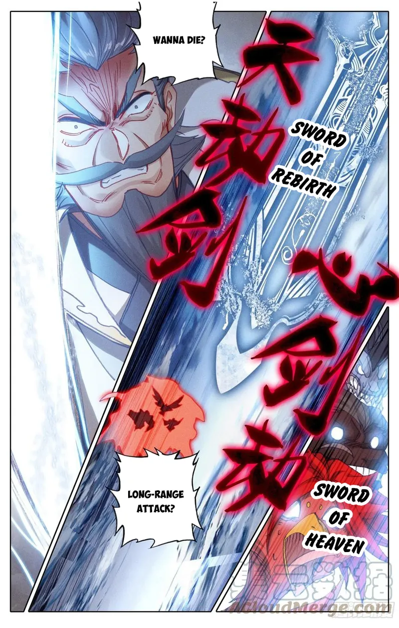 Page 17 of Chapter 197