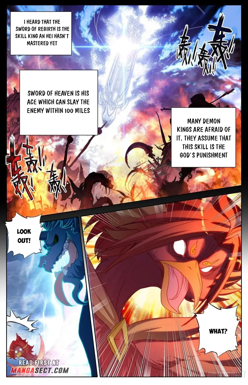Page 2 of Chapter 198