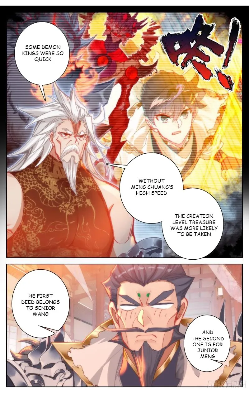 Page 3 of Chapter 199