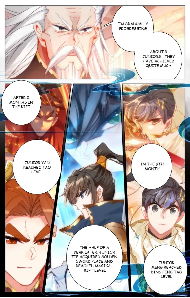 Page 5 of Chapter 199