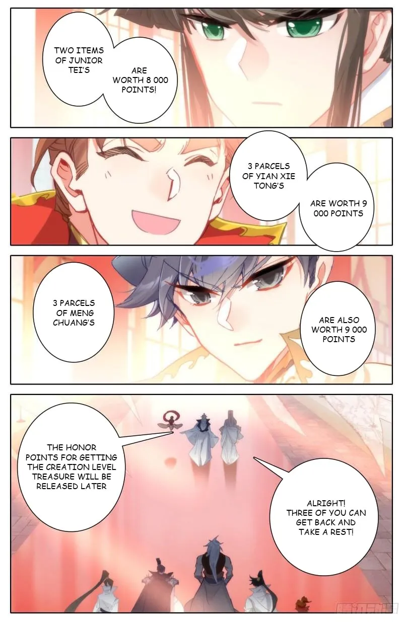 Page 7 of Chapter 199