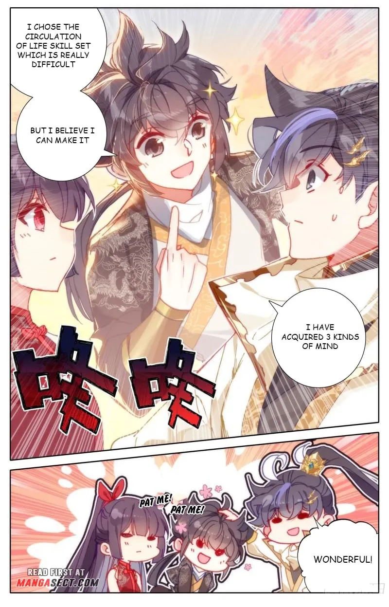 Page 14 of Chapter 199