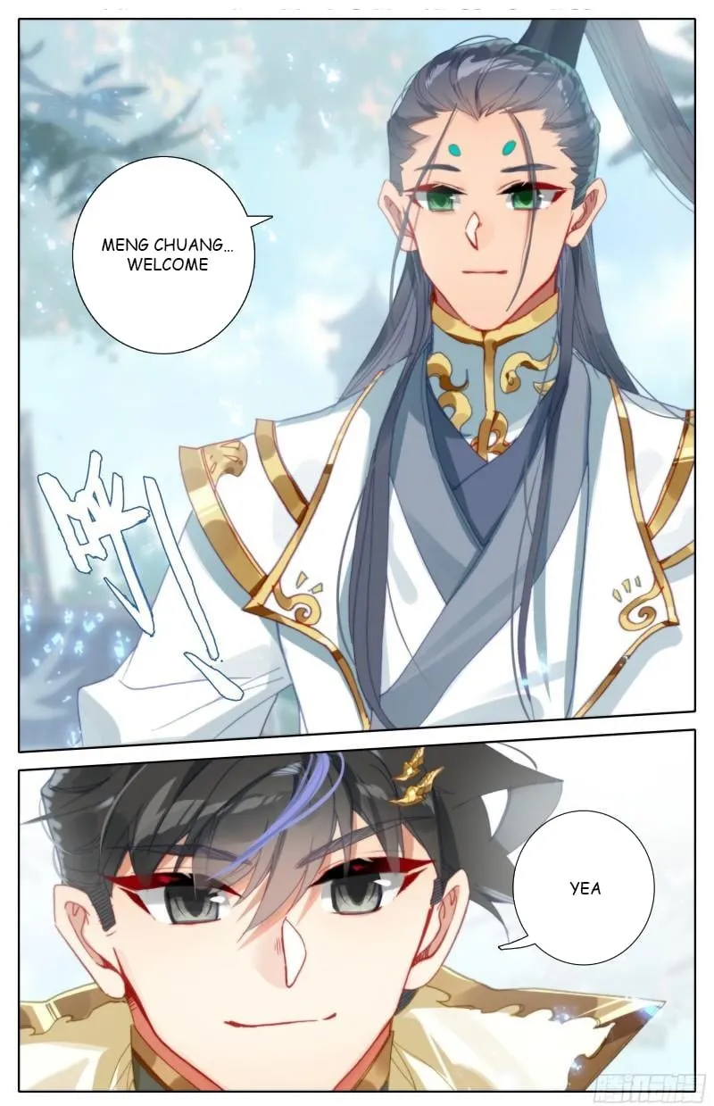 Page 17 of Chapter 199