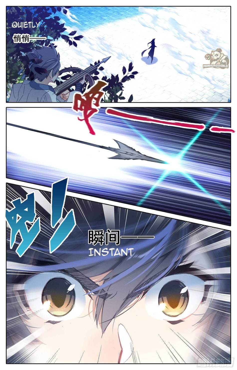 Page 9 of Chapter 19