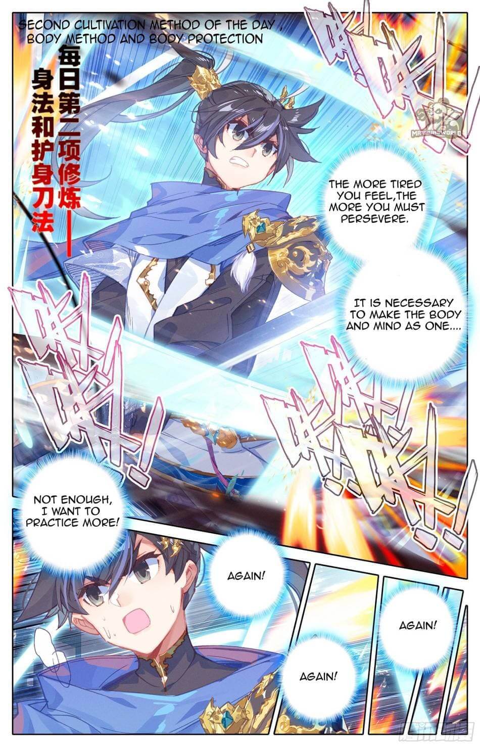 Page 13 of Chapter 19