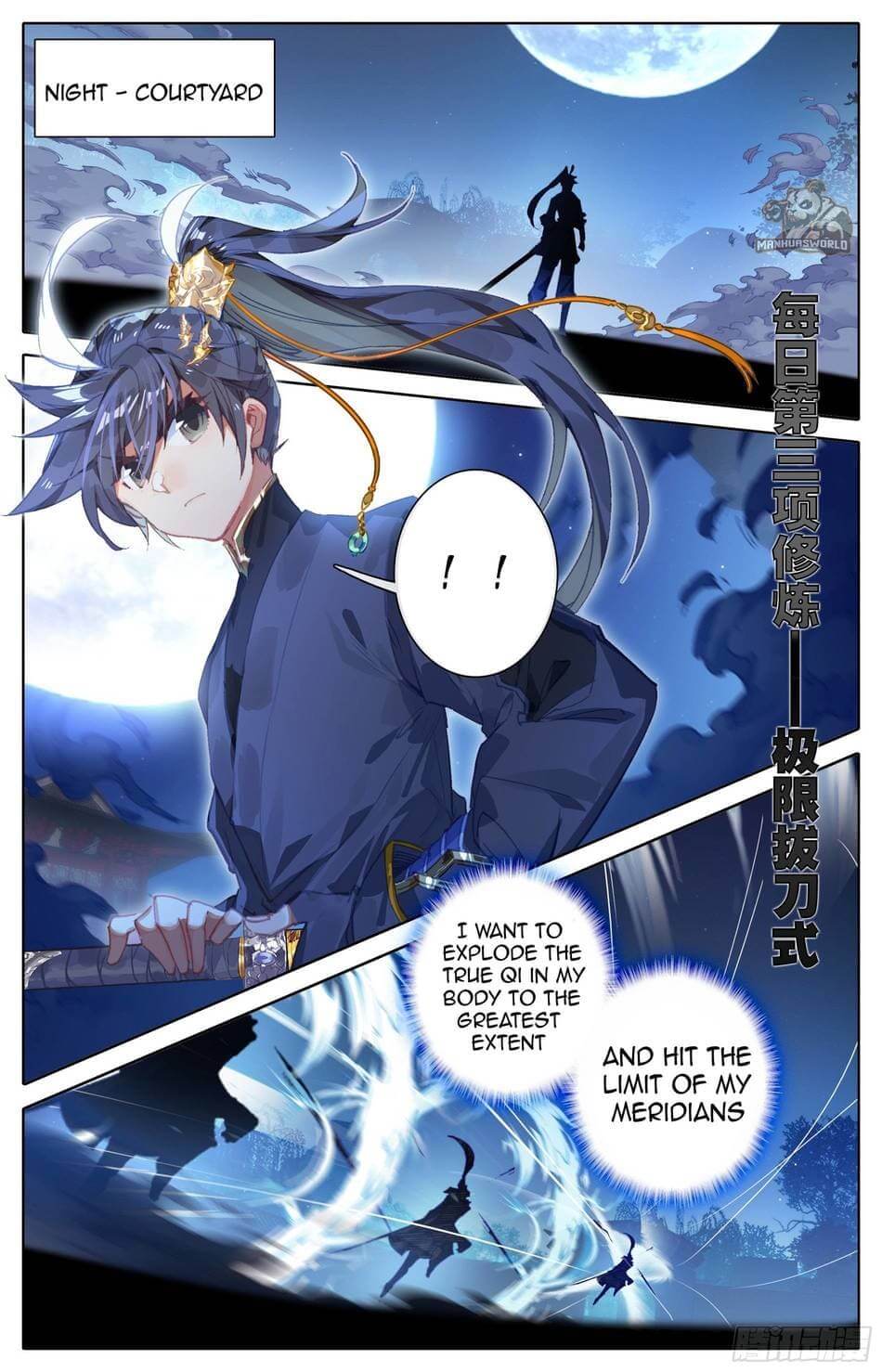 Page 14 of Chapter 19