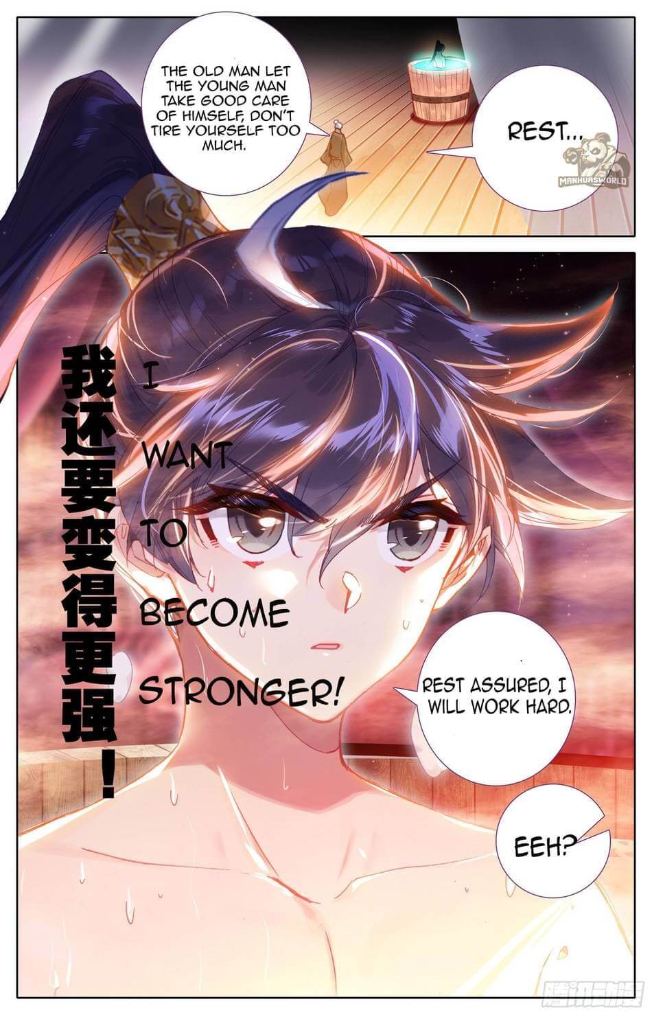 Page 16 of Chapter 19